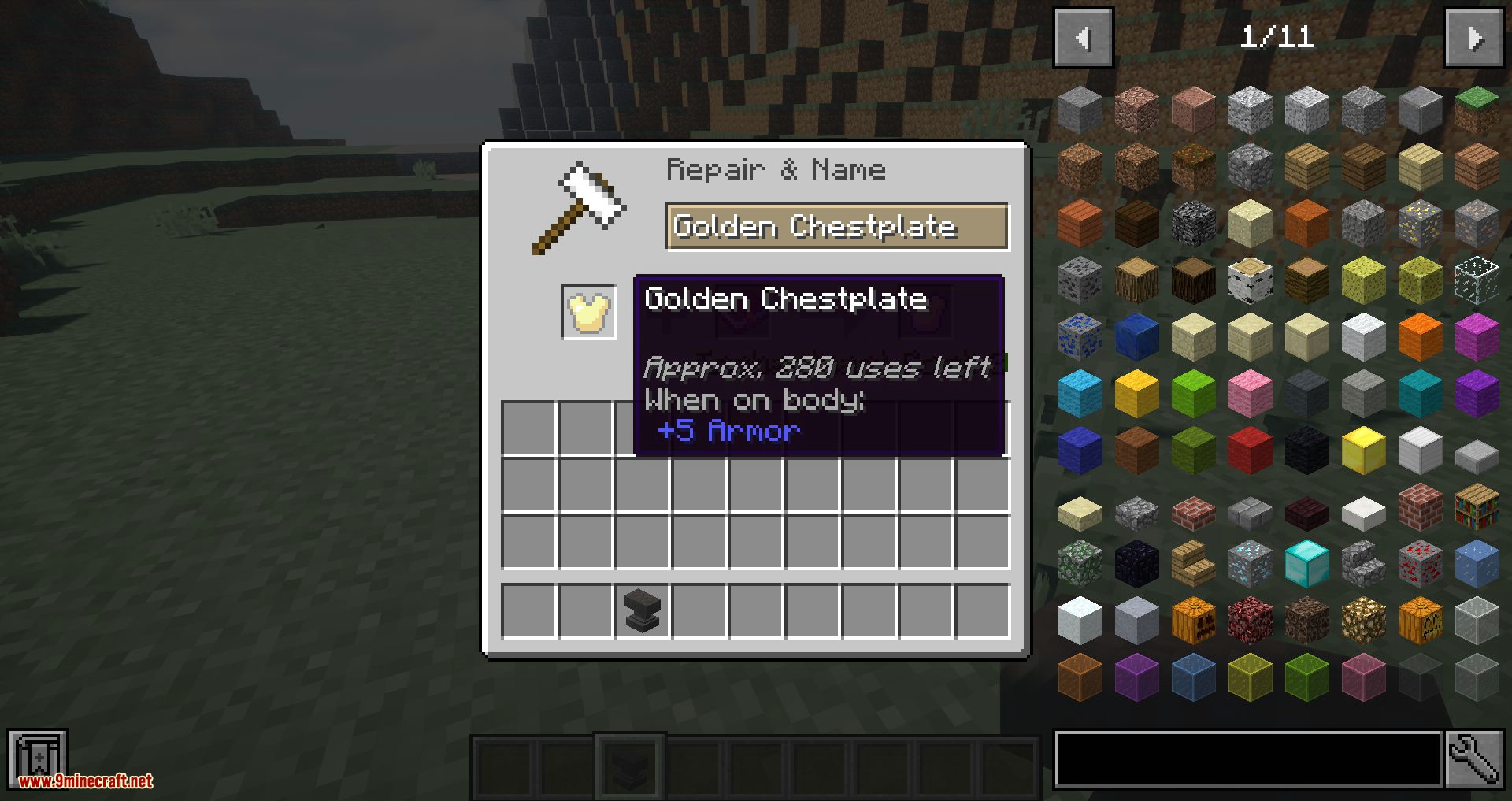 Items Dont Break mod for minecraft 02
